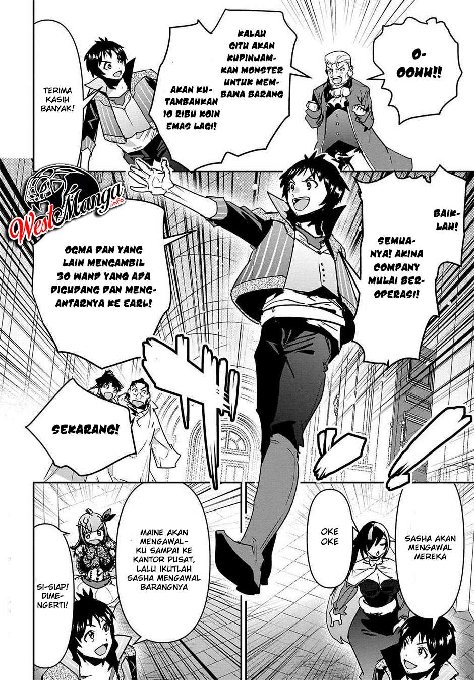 Shounin Yuusha wa Isekai o Gyuujiru! – Saibai Skill de Nandemo Fuyashi Chaimasu Chapter 17 Gambar 21