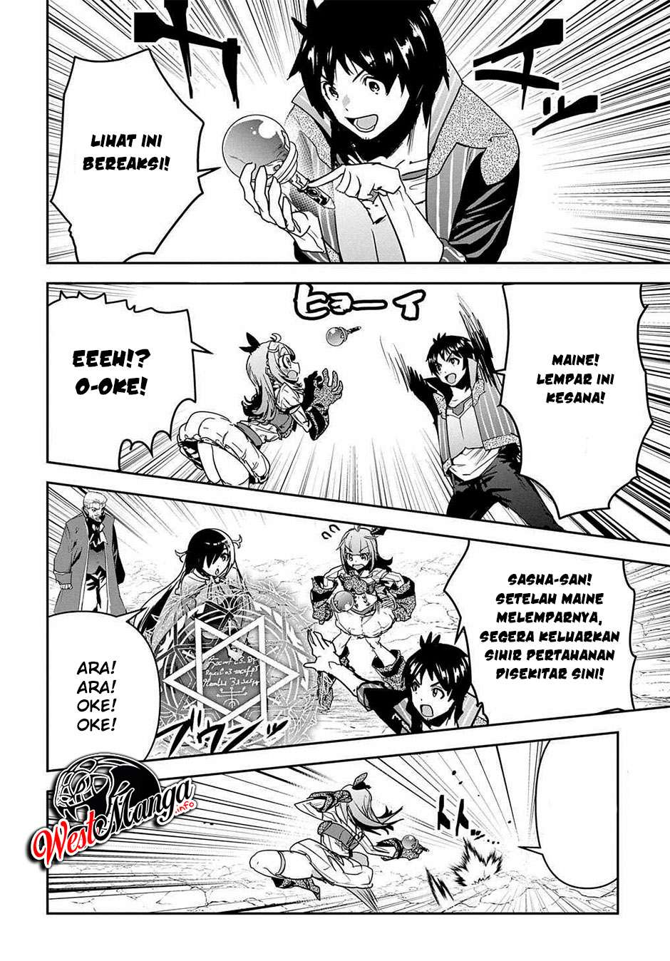 Shounin Yuusha wa Isekai o Gyuujiru! – Saibai Skill de Nandemo Fuyashi Chaimasu Chapter 17 Gambar 29