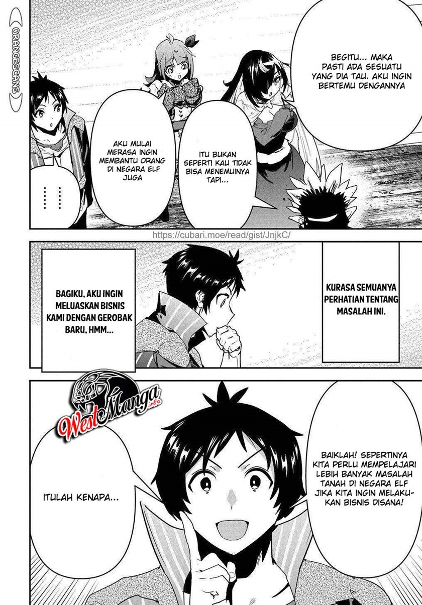 Shounin Yuusha wa Isekai o Gyuujiru! – Saibai Skill de Nandemo Fuyashi Chaimasu Chapter 23 Gambar 5