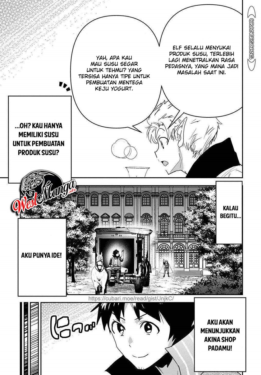 Shounin Yuusha wa Isekai o Gyuujiru! – Saibai Skill de Nandemo Fuyashi Chaimasu Chapter 23 Gambar 18