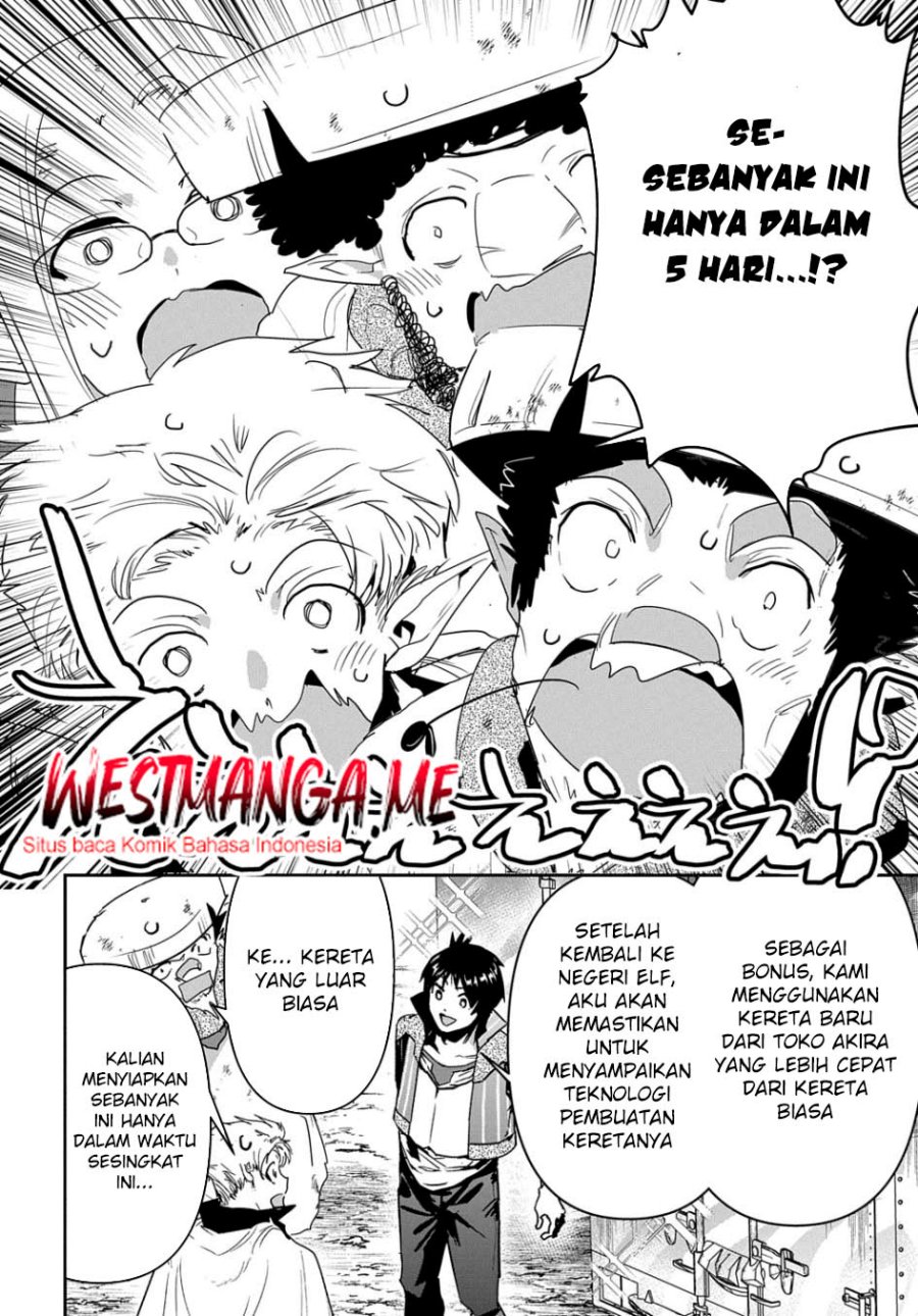 Shounin Yuusha wa Isekai o Gyuujiru! – Saibai Skill de Nandemo Fuyashi Chaimasu Chapter 25 Gambar 31