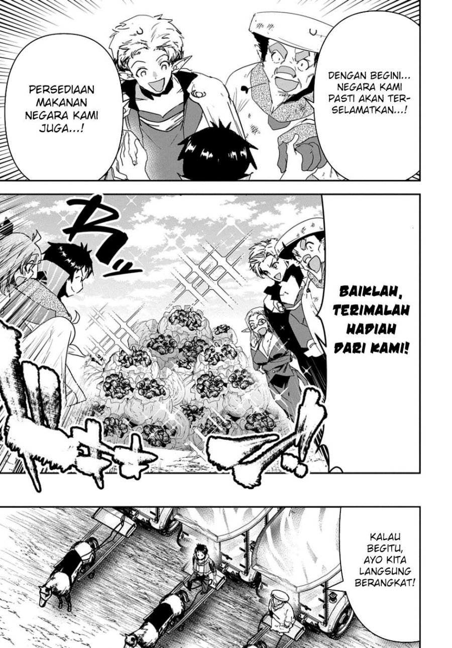 Shounin Yuusha wa Isekai o Gyuujiru! – Saibai Skill de Nandemo Fuyashi Chaimasu Chapter 25 Gambar 32