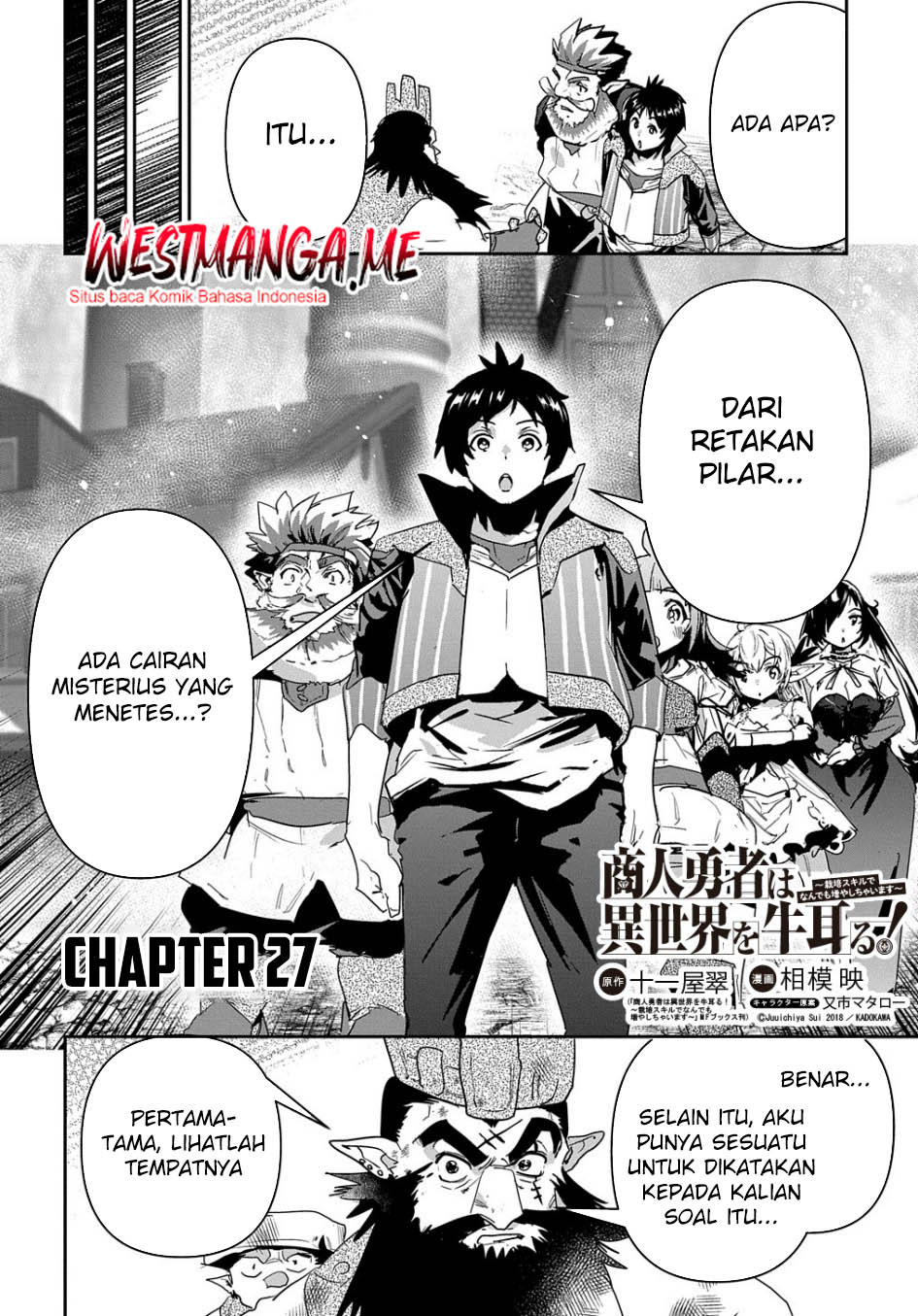 Shounin Yuusha wa Isekai o Gyuujiru! – Saibai Skill de Nandemo Fuyashi Chaimasu Chapter 27 Gambar 3