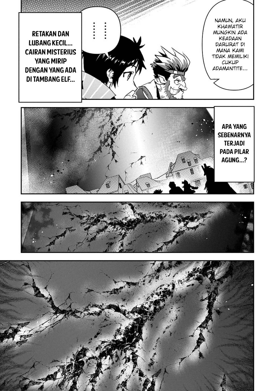 Shounin Yuusha wa Isekai o Gyuujiru! – Saibai Skill de Nandemo Fuyashi Chaimasu Chapter 27 Gambar 9