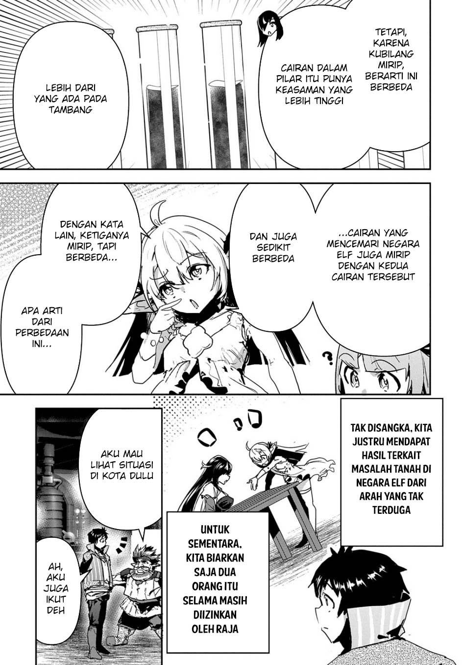 Shounin Yuusha wa Isekai o Gyuujiru! – Saibai Skill de Nandemo Fuyashi Chaimasu Chapter 27 Gambar 13