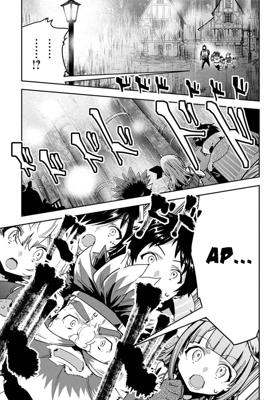 Shounin Yuusha wa Isekai o Gyuujiru! – Saibai Skill de Nandemo Fuyashi Chaimasu Chapter 27 Gambar 22
