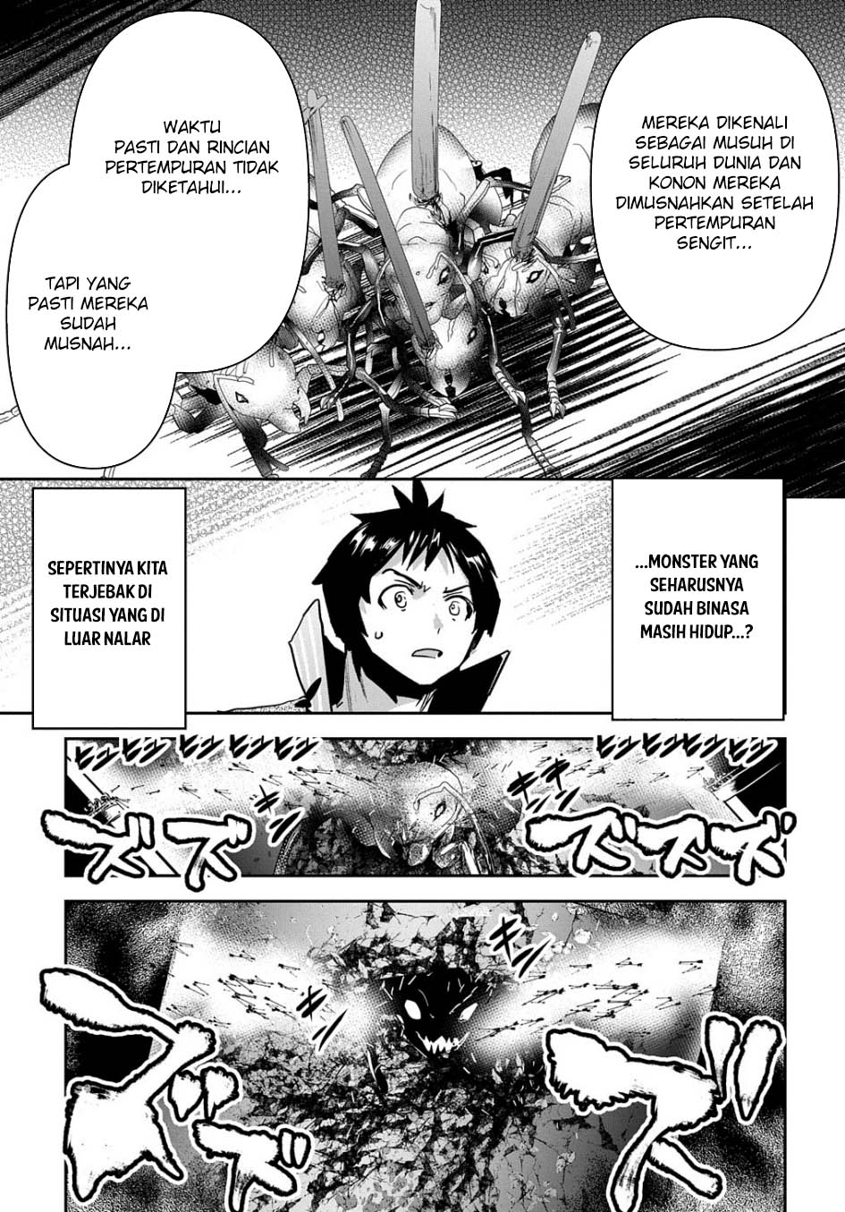 Shounin Yuusha wa Isekai o Gyuujiru! – Saibai Skill de Nandemo Fuyashi Chaimasu Chapter 27 Gambar 28