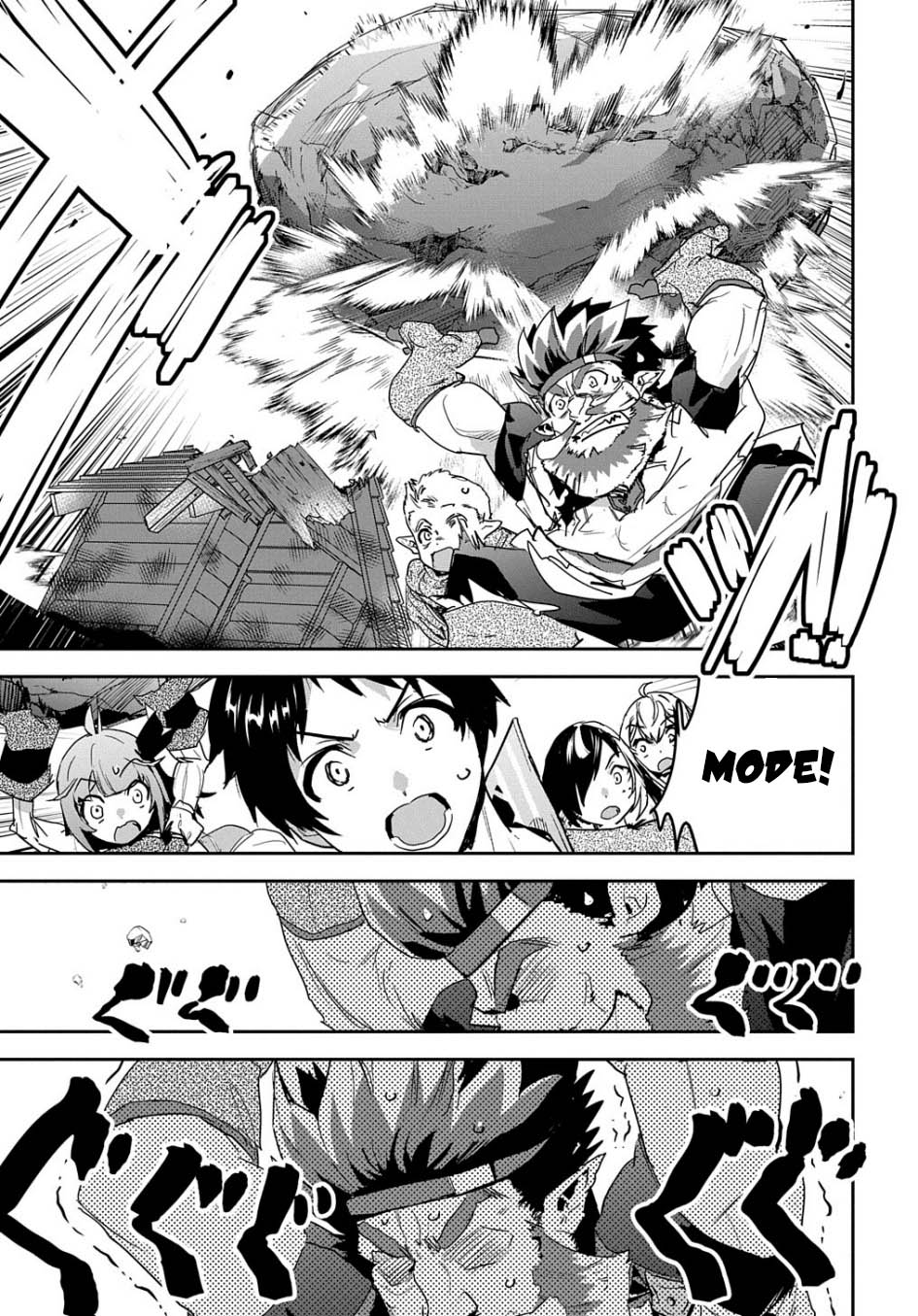 Shounin Yuusha wa Isekai o Gyuujiru! – Saibai Skill de Nandemo Fuyashi Chaimasu Chapter 27 Gambar 32