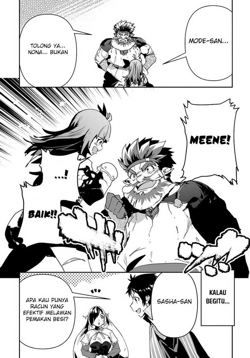Shounin Yuusha wa Isekai o Gyuujiru! – Saibai Skill de Nandemo Fuyashi Chaimasu Chapter 28 Gambar 28