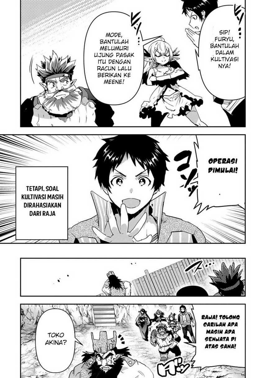 Shounin Yuusha wa Isekai o Gyuujiru! – Saibai Skill de Nandemo Fuyashi Chaimasu Chapter 28 Gambar 30