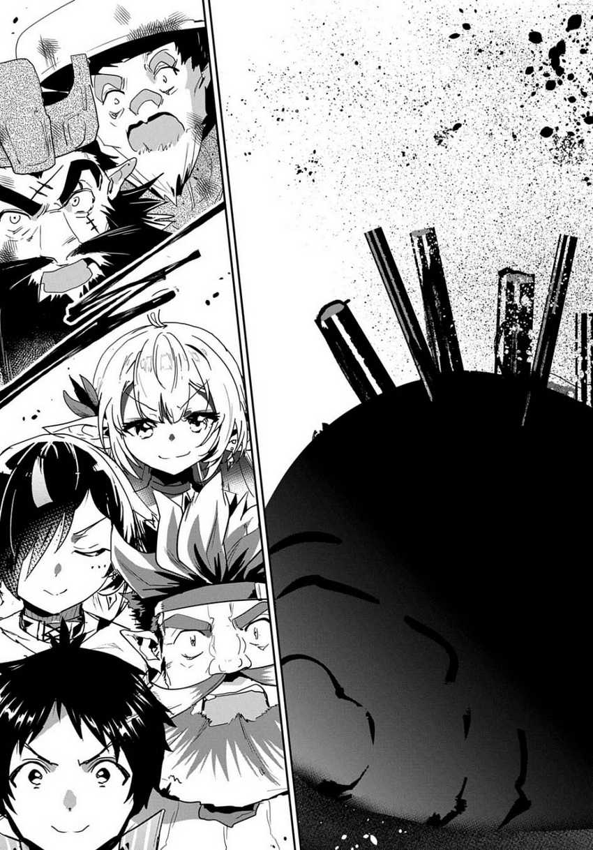 Shounin Yuusha wa Isekai o Gyuujiru! – Saibai Skill de Nandemo Fuyashi Chaimasu Chapter 28 Gambar 40