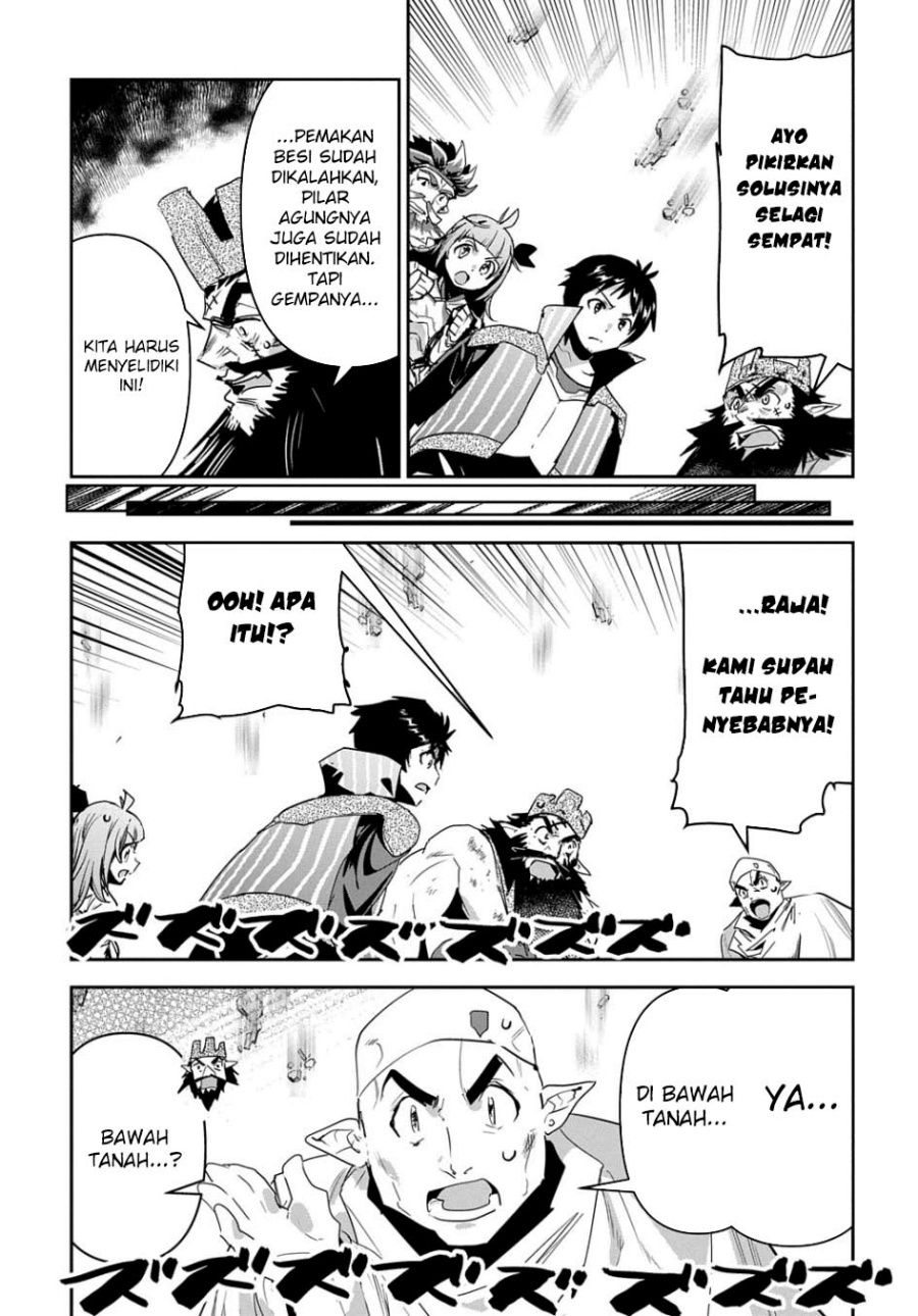 Shounin Yuusha wa Isekai o Gyuujiru! – Saibai Skill de Nandemo Fuyashi Chaimasu Chapter 29 Gambar 9