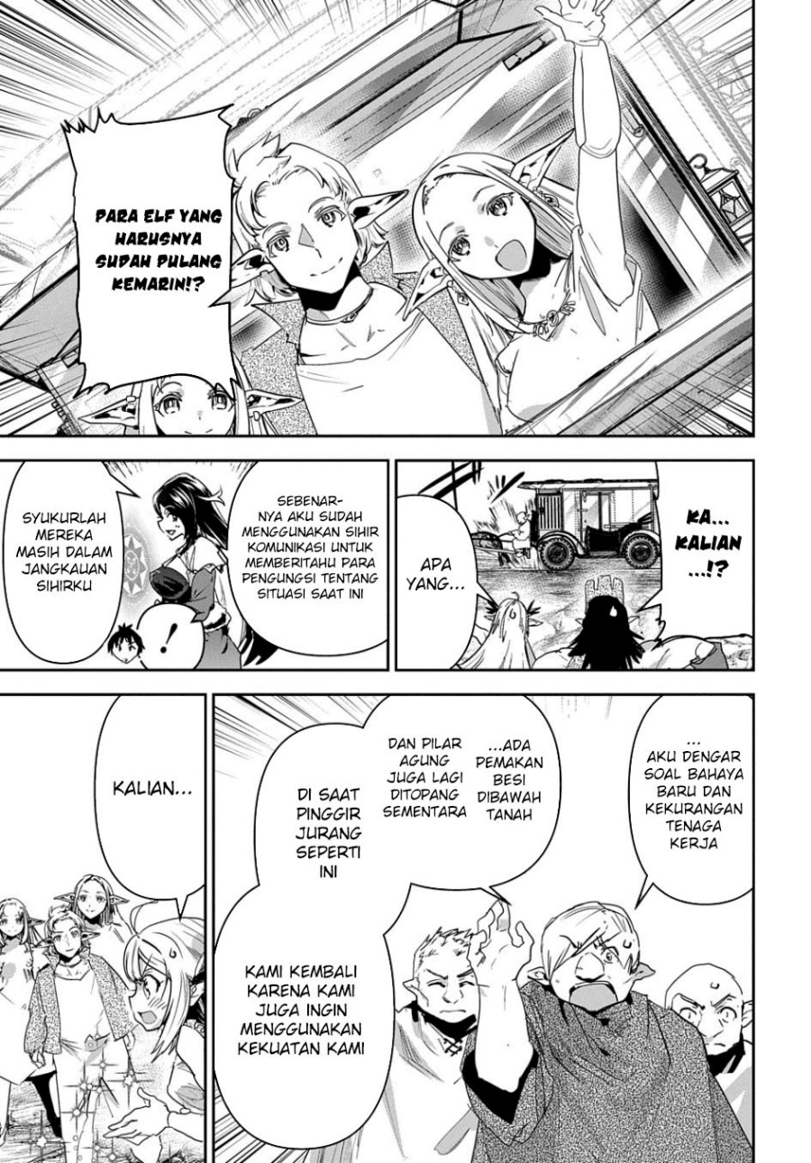 Shounin Yuusha wa Isekai o Gyuujiru! – Saibai Skill de Nandemo Fuyashi Chaimasu Chapter 29 Gambar 17