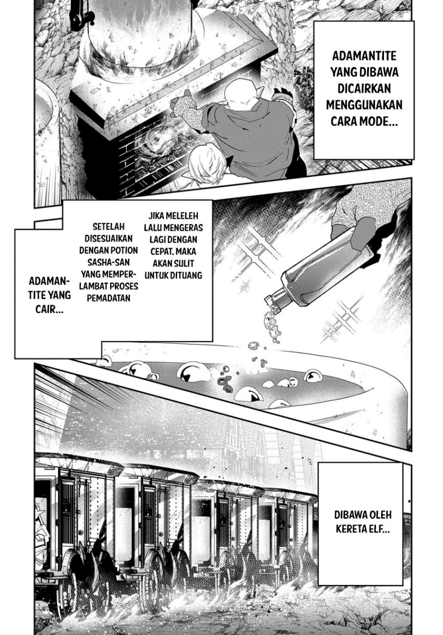 Shounin Yuusha wa Isekai o Gyuujiru! – Saibai Skill de Nandemo Fuyashi Chaimasu Chapter 29 Gambar 28