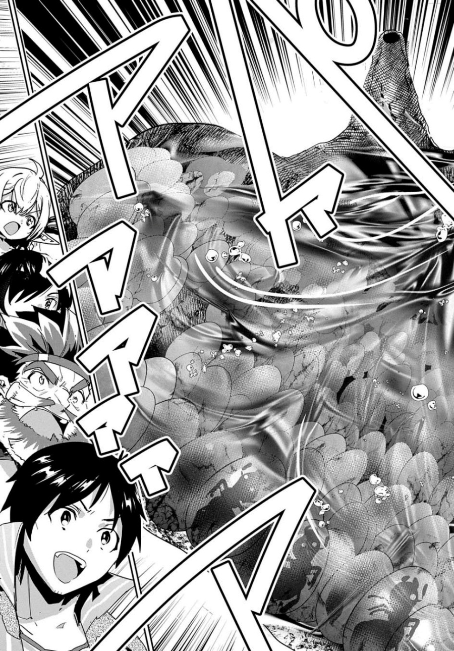 Shounin Yuusha wa Isekai o Gyuujiru! – Saibai Skill de Nandemo Fuyashi Chaimasu Chapter 29 Gambar 36