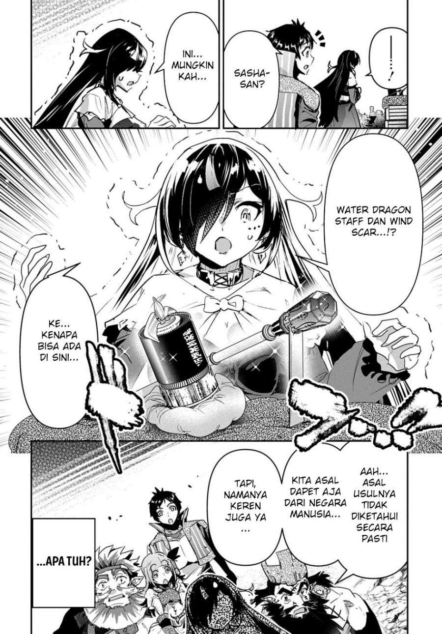 Shounin Yuusha wa Isekai o Gyuujiru! – Saibai Skill de Nandemo Fuyashi Chaimasu Chapter 30 Gambar 10
