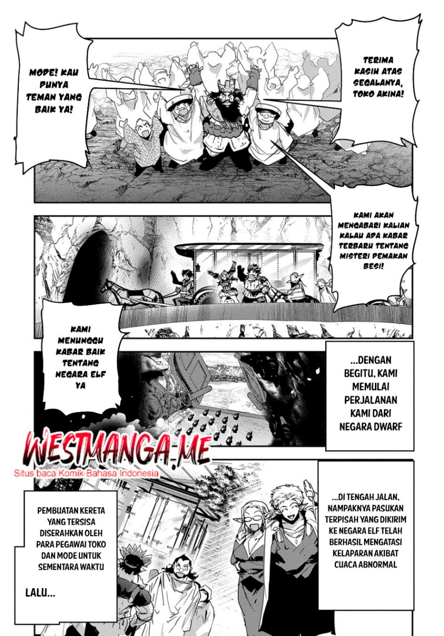 Shounin Yuusha wa Isekai o Gyuujiru! – Saibai Skill de Nandemo Fuyashi Chaimasu Chapter 30 Gambar 15
