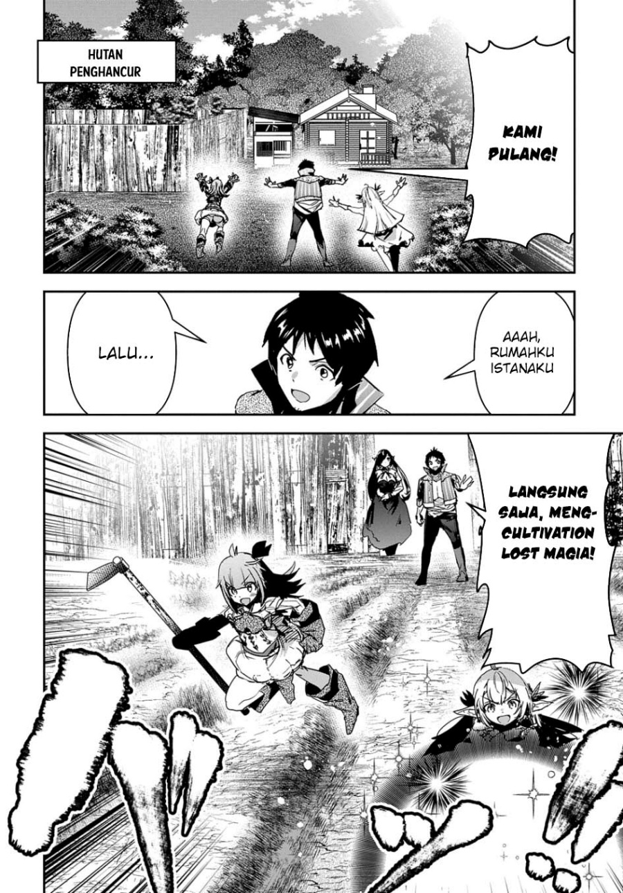 Shounin Yuusha wa Isekai o Gyuujiru! – Saibai Skill de Nandemo Fuyashi Chaimasu Chapter 30 Gambar 16
