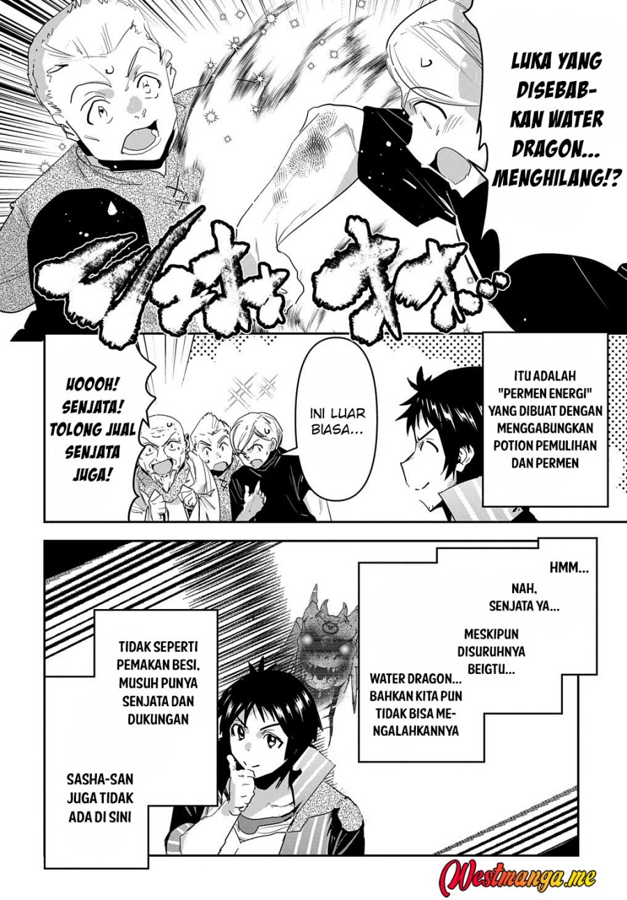 Shounin Yuusha wa Isekai o Gyuujiru! – Saibai Skill de Nandemo Fuyashi Chaimasu Chapter 32 Gambar 12