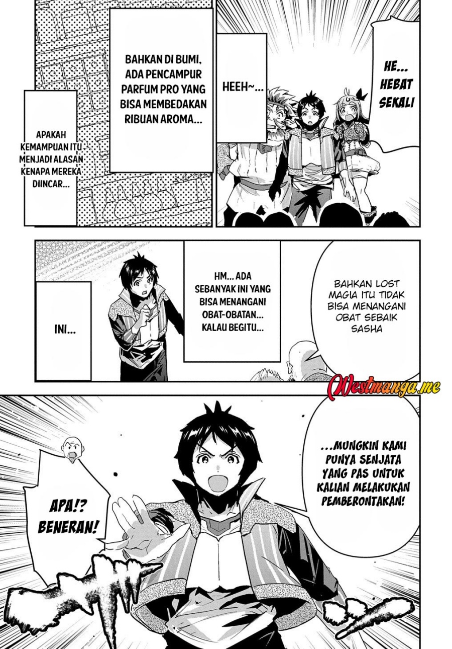 Shounin Yuusha wa Isekai o Gyuujiru! – Saibai Skill de Nandemo Fuyashi Chaimasu Chapter 32 Gambar 18