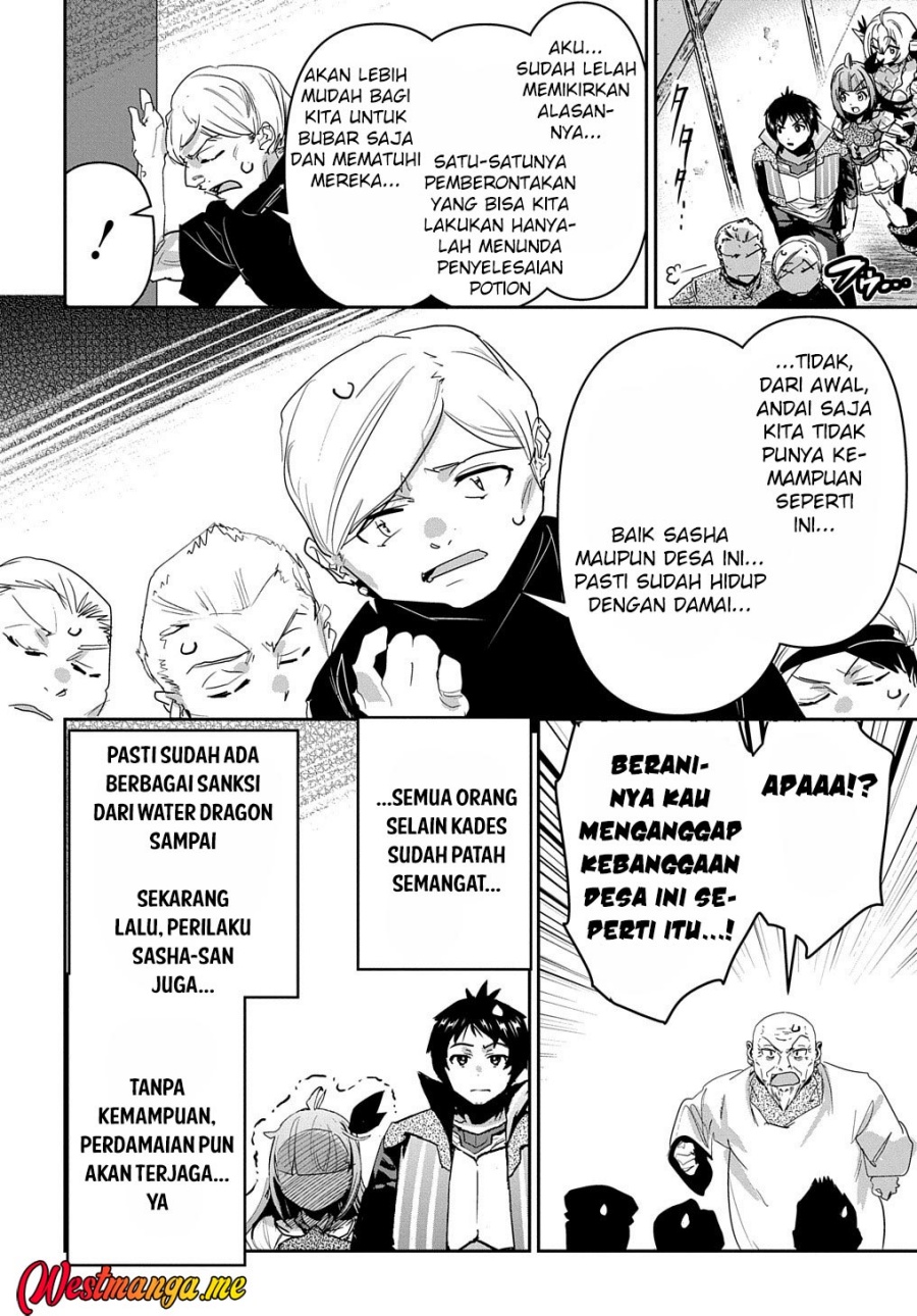 Shounin Yuusha wa Isekai o Gyuujiru! – Saibai Skill de Nandemo Fuyashi Chaimasu Chapter 32 Gambar 21