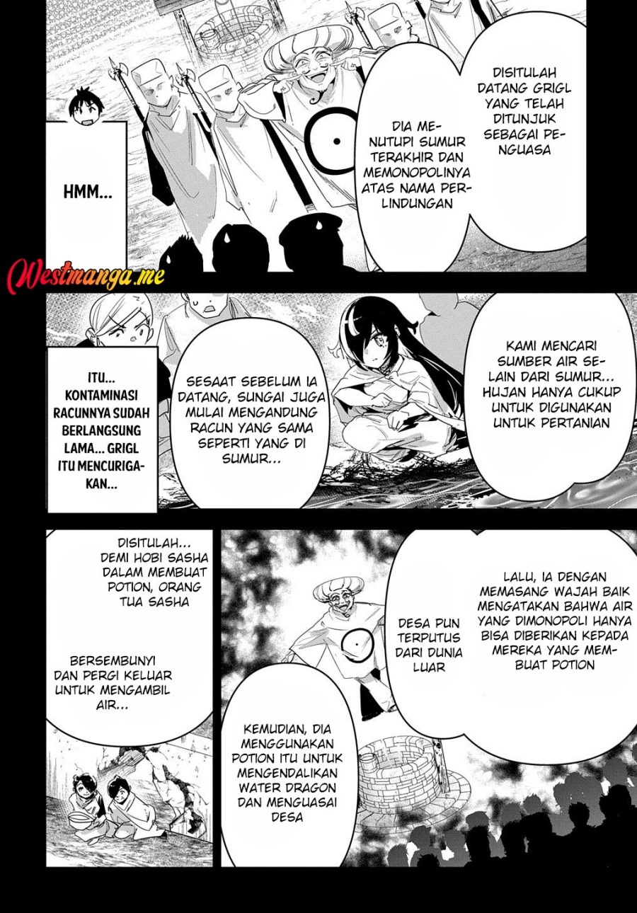 Shounin Yuusha wa Isekai o Gyuujiru! – Saibai Skill de Nandemo Fuyashi Chaimasu Chapter 32 Gambar 23