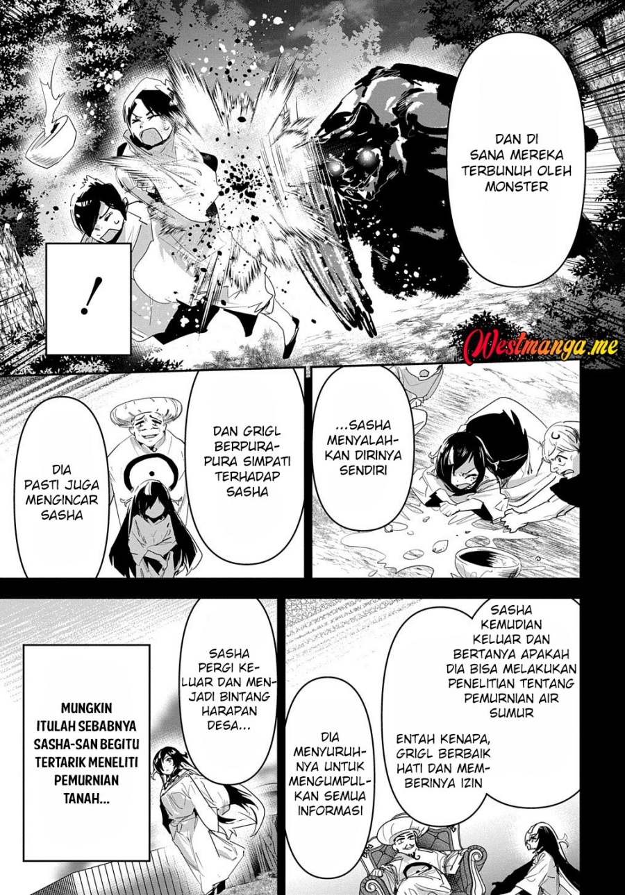 Shounin Yuusha wa Isekai o Gyuujiru! – Saibai Skill de Nandemo Fuyashi Chaimasu Chapter 32 Gambar 24