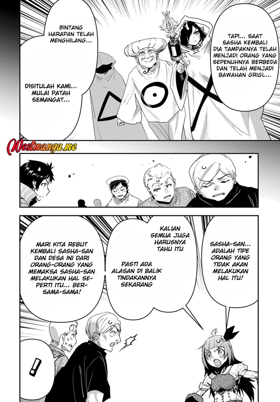 Shounin Yuusha wa Isekai o Gyuujiru! – Saibai Skill de Nandemo Fuyashi Chaimasu Chapter 32 Gambar 25