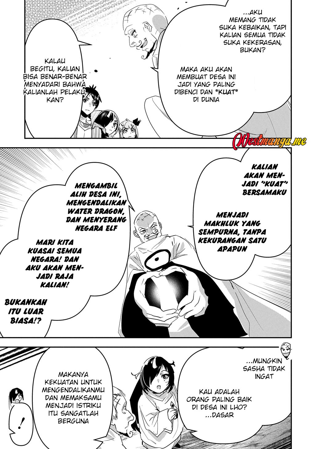 Shounin Yuusha wa Isekai o Gyuujiru! – Saibai Skill de Nandemo Fuyashi Chaimasu Chapter 35 Gambar 12