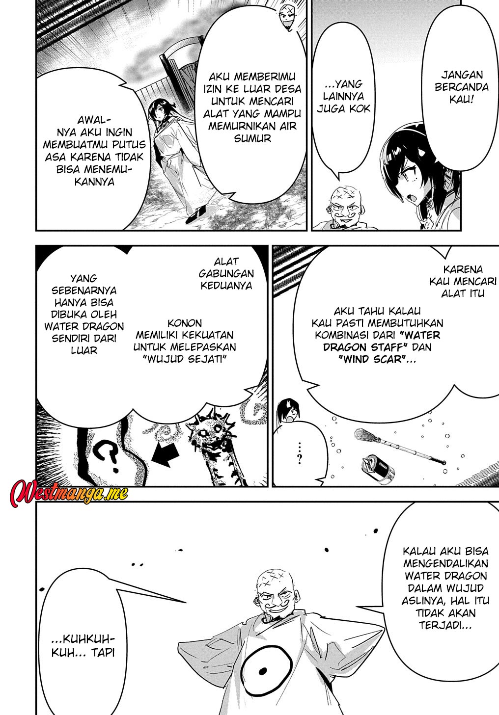 Shounin Yuusha wa Isekai o Gyuujiru! – Saibai Skill de Nandemo Fuyashi Chaimasu Chapter 35 Gambar 13