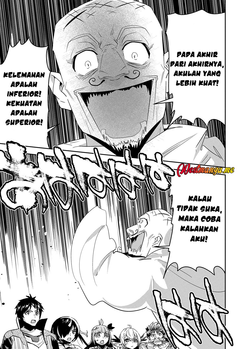 Shounin Yuusha wa Isekai o Gyuujiru! – Saibai Skill de Nandemo Fuyashi Chaimasu Chapter 35 Gambar 14