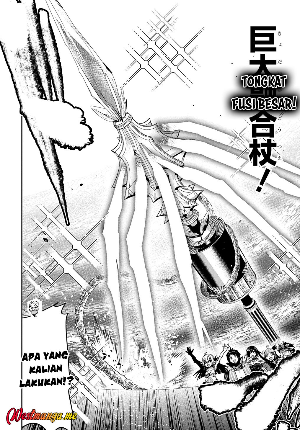 Shounin Yuusha wa Isekai o Gyuujiru! – Saibai Skill de Nandemo Fuyashi Chaimasu Chapter 35 Gambar 20