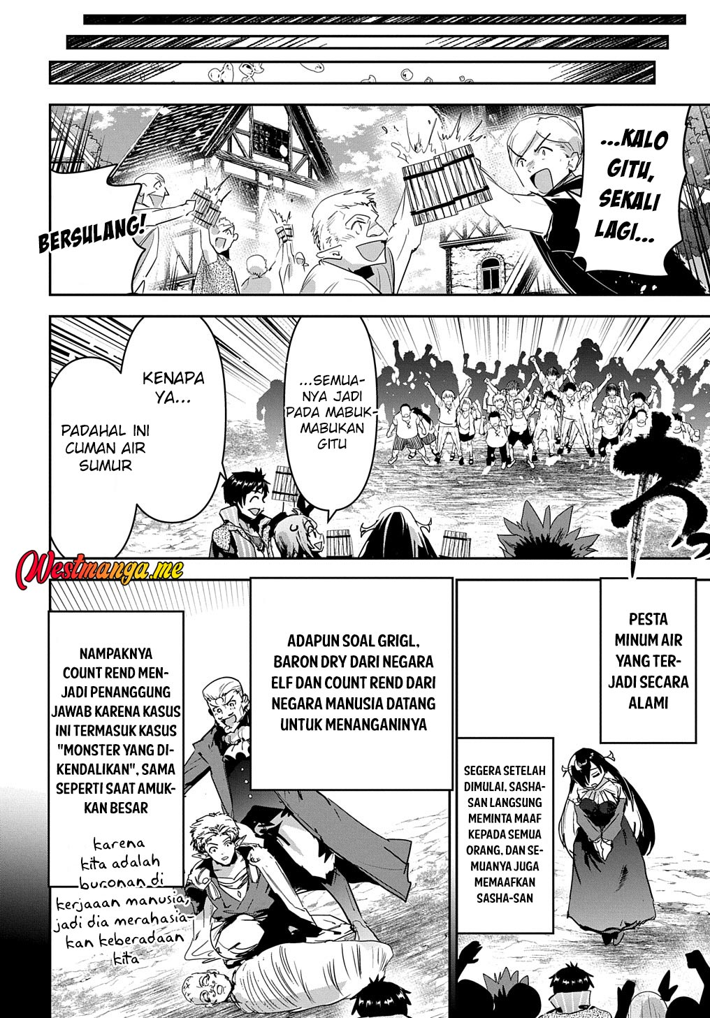 Shounin Yuusha wa Isekai o Gyuujiru! – Saibai Skill de Nandemo Fuyashi Chaimasu Chapter 35 Gambar 31
