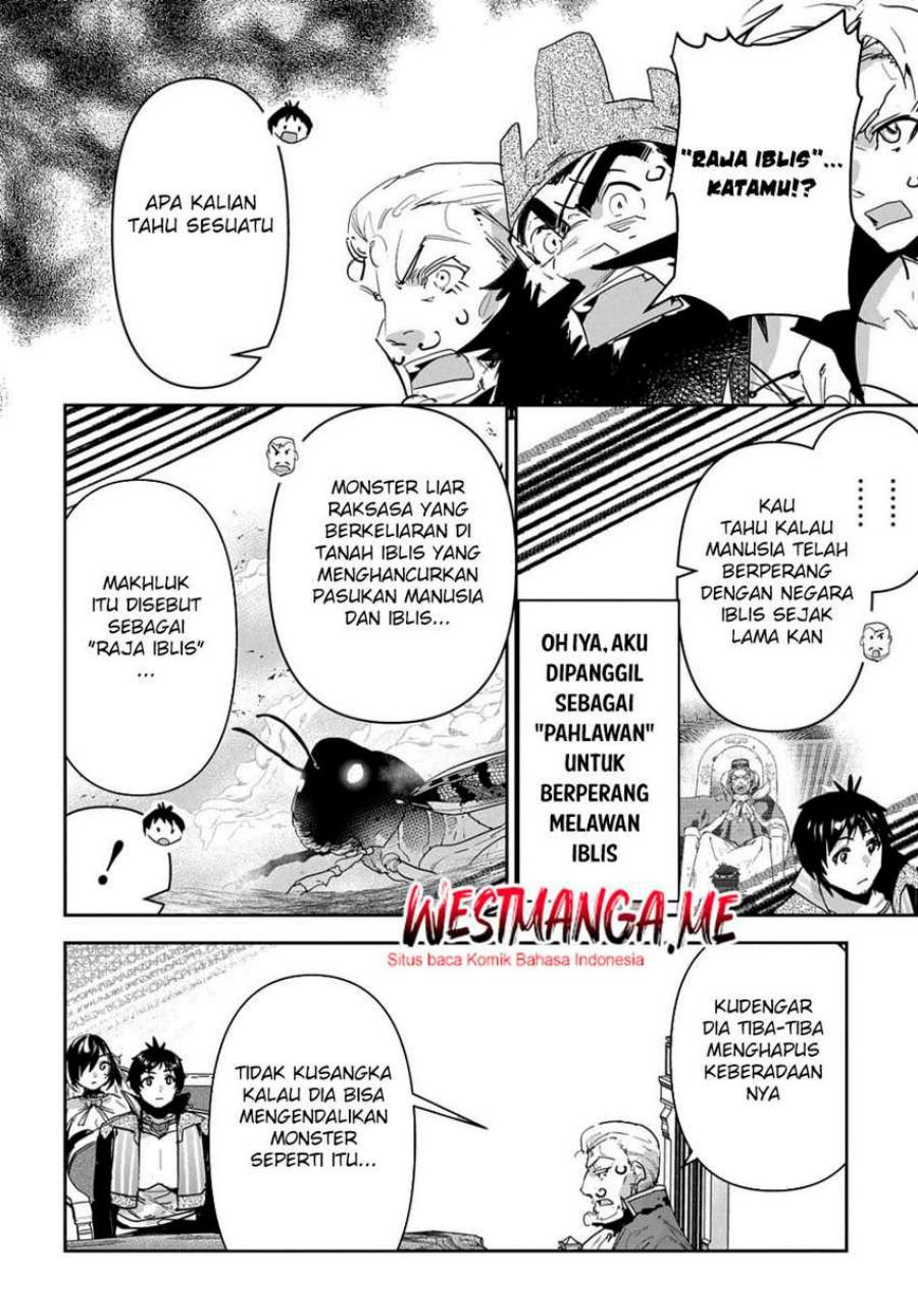 Shounin Yuusha wa Isekai o Gyuujiru! – Saibai Skill de Nandemo Fuyashi Chaimasu Chapter 39 Gambar 12