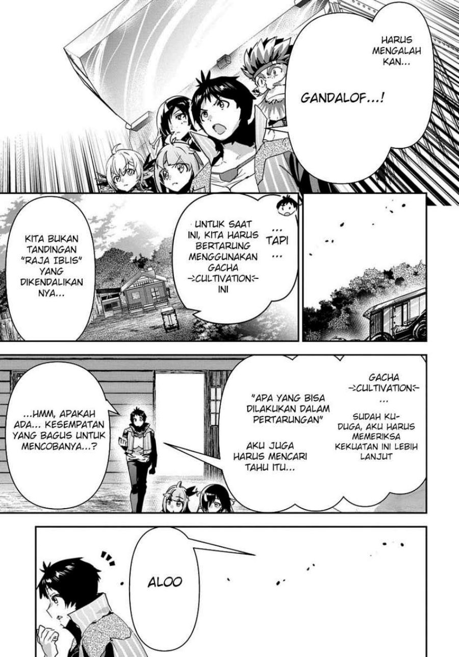 Shounin Yuusha wa Isekai o Gyuujiru! – Saibai Skill de Nandemo Fuyashi Chaimasu Chapter 39 Gambar 15