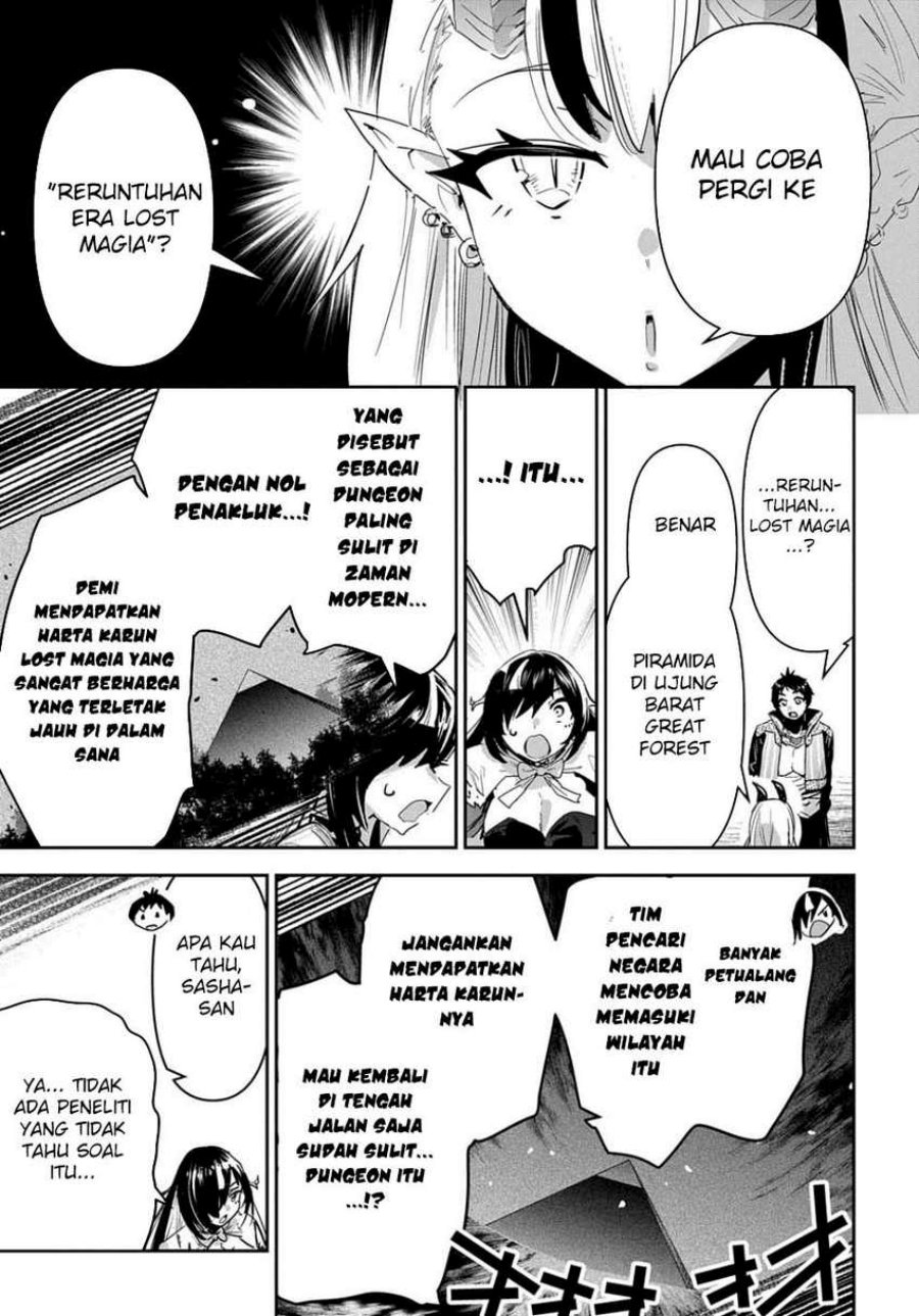 Shounin Yuusha wa Isekai o Gyuujiru! – Saibai Skill de Nandemo Fuyashi Chaimasu Chapter 39 Gambar 20