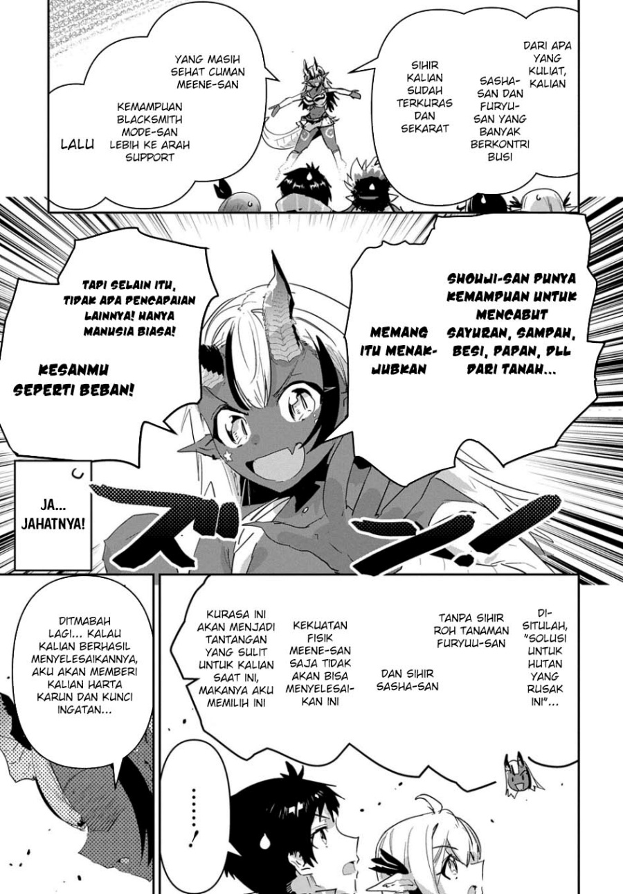 Shounin Yuusha wa Isekai o Gyuujiru! – Saibai Skill de Nandemo Fuyashi Chaimasu Chapter 40 Gambar 17