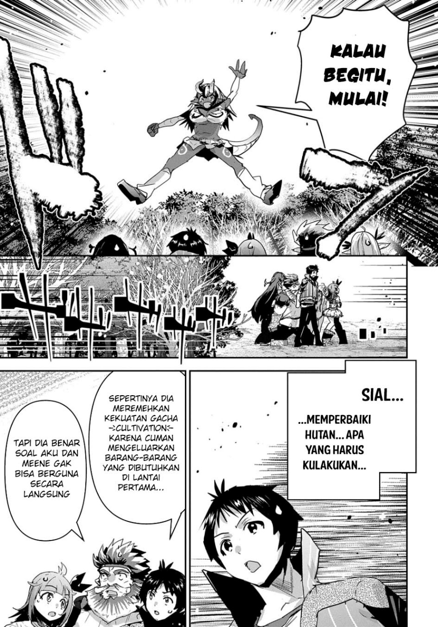 Shounin Yuusha wa Isekai o Gyuujiru! – Saibai Skill de Nandemo Fuyashi Chaimasu Chapter 40 Gambar 20