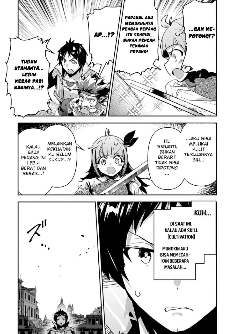 Shounin Yuusha wa Isekai o Gyuujiru! – Saibai Skill de Nandemo Fuyashi Chaimasu Chapter 43 Gambar 5