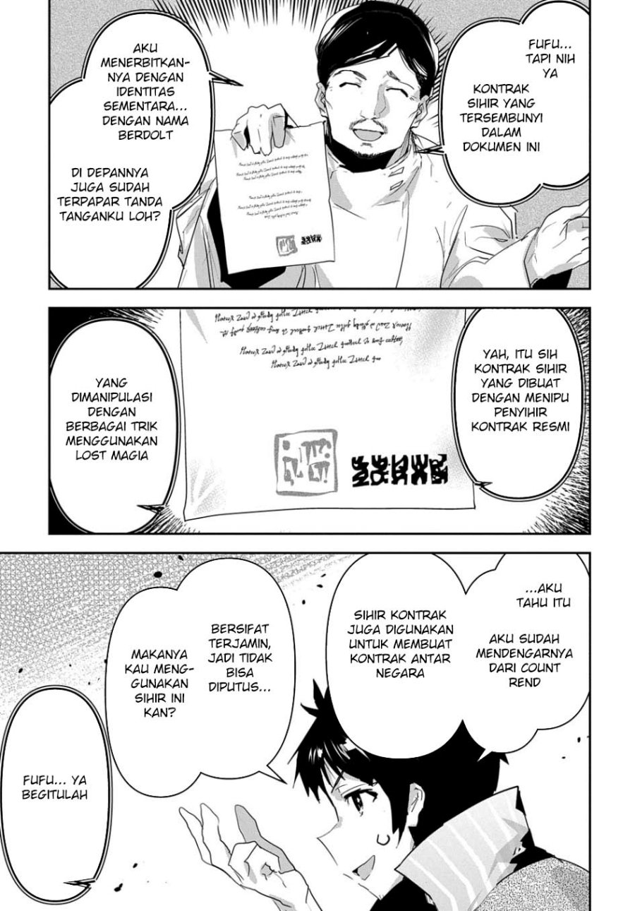 Shounin Yuusha wa Isekai o Gyuujiru! – Saibai Skill de Nandemo Fuyashi Chaimasu Chapter 43 Gambar 13