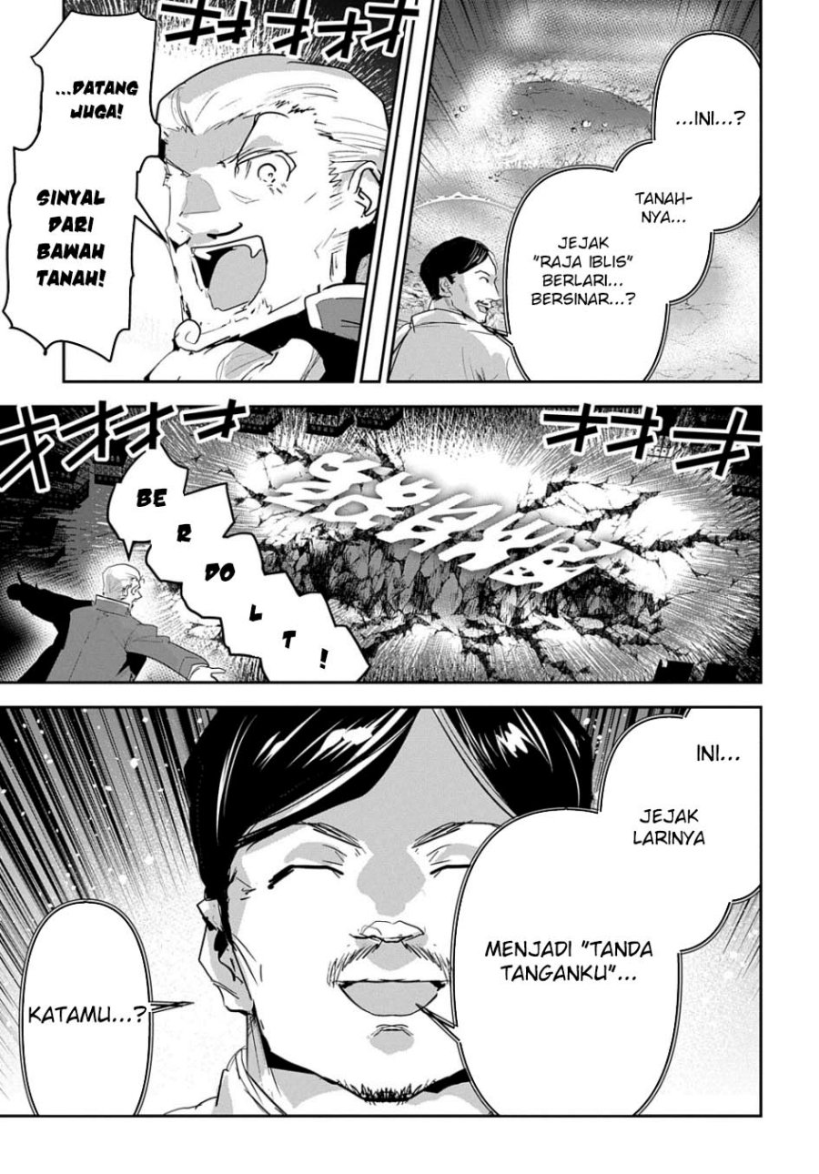 Shounin Yuusha wa Isekai o Gyuujiru! – Saibai Skill de Nandemo Fuyashi Chaimasu Chapter 43 Gambar 17