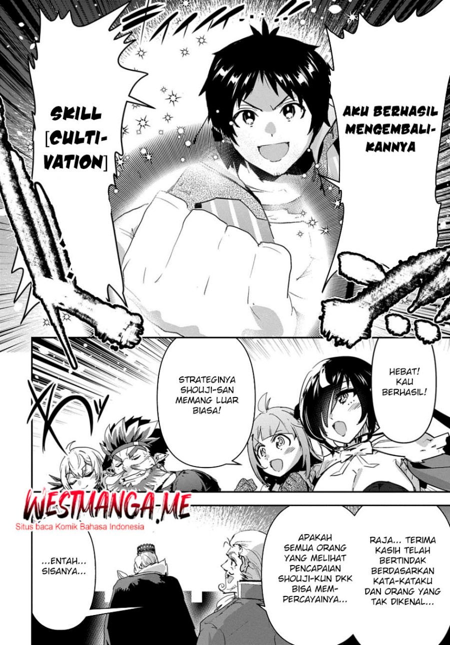 Shounin Yuusha wa Isekai o Gyuujiru! – Saibai Skill de Nandemo Fuyashi Chaimasu Chapter 43 Gambar 25