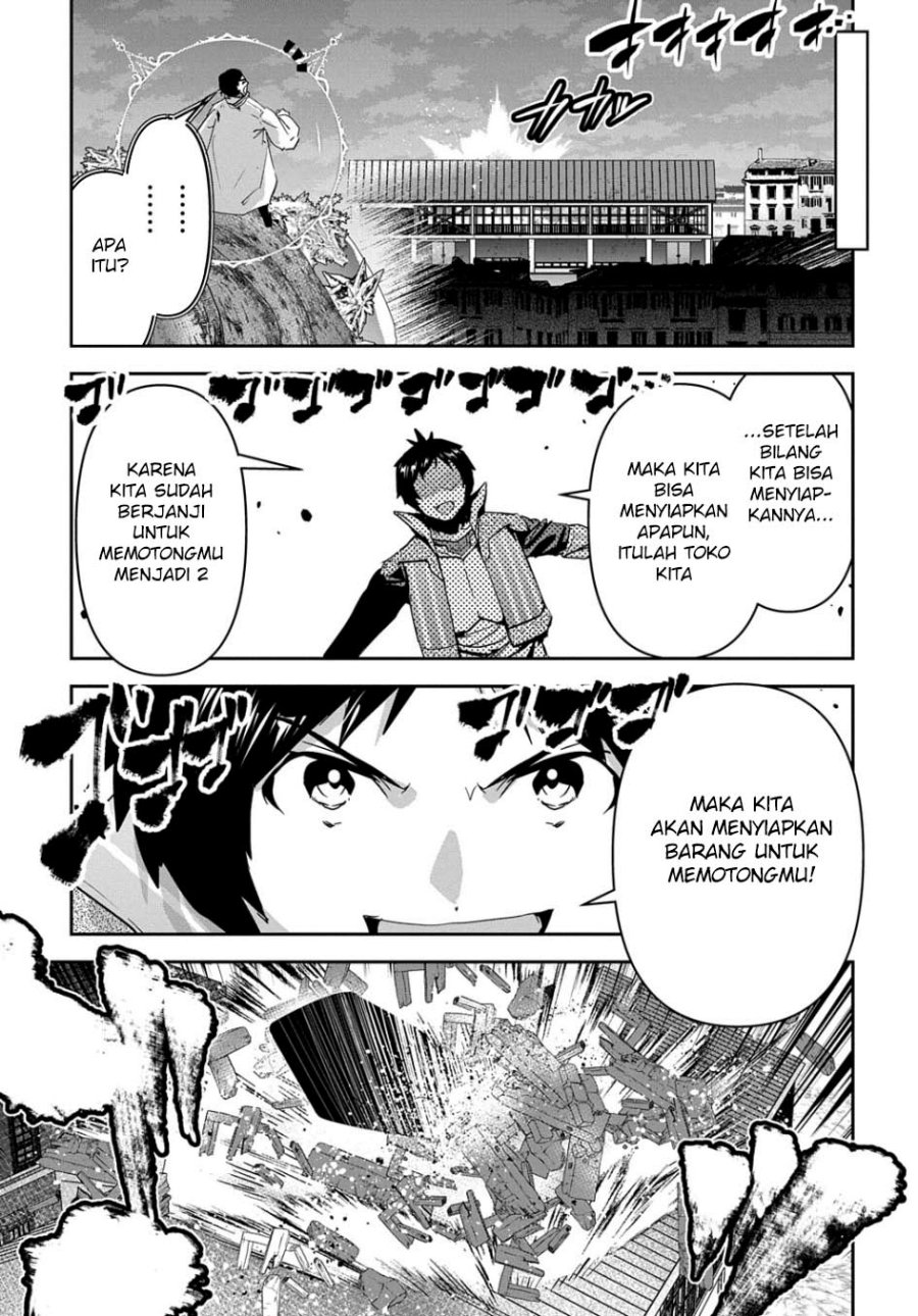 Shounin Yuusha wa Isekai o Gyuujiru! – Saibai Skill de Nandemo Fuyashi Chaimasu Chapter 43 Gambar 35