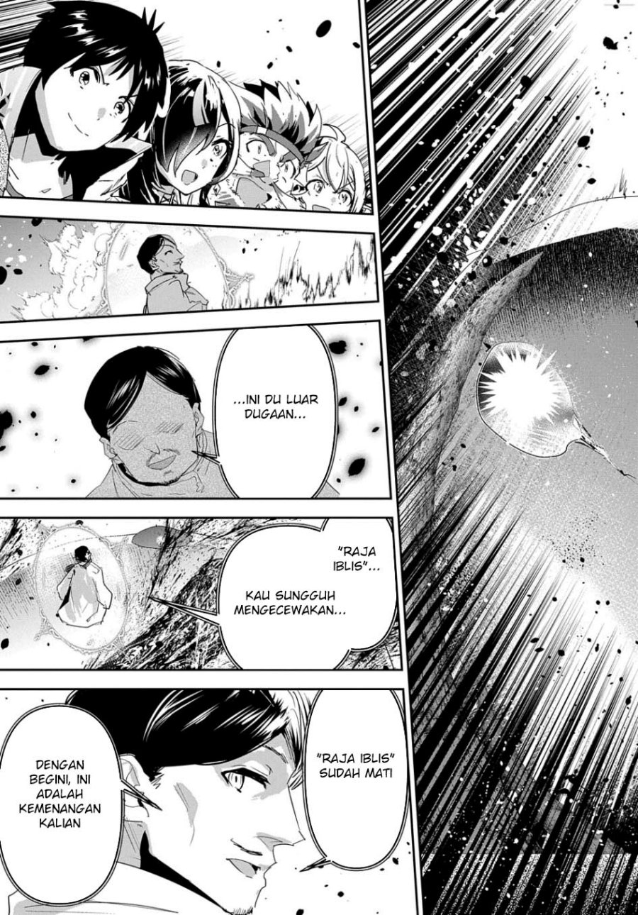 Shounin Yuusha wa Isekai o Gyuujiru! – Saibai Skill de Nandemo Fuyashi Chaimasu Chapter 43 Gambar 41
