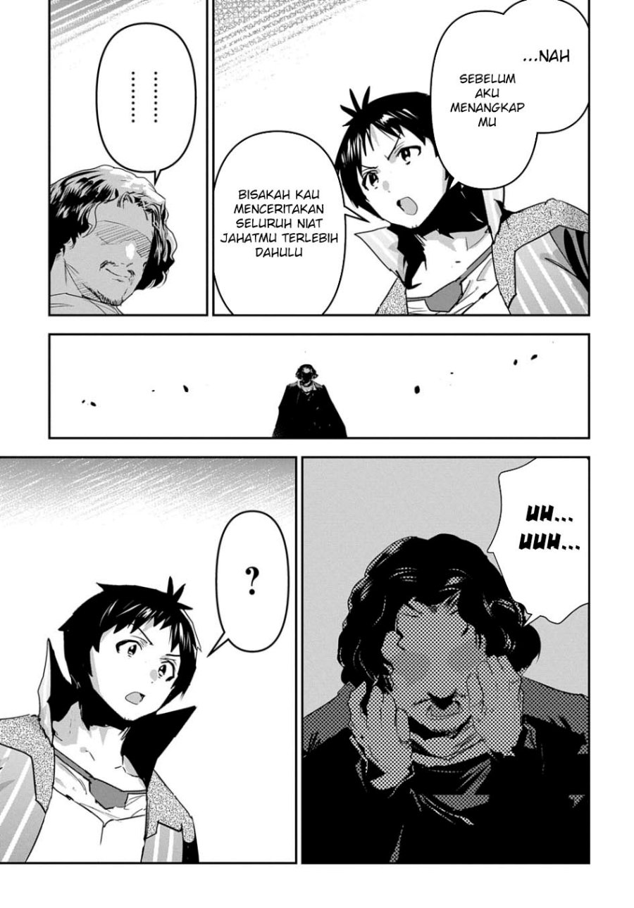 Shounin Yuusha wa Isekai o Gyuujiru! – Saibai Skill de Nandemo Fuyashi Chaimasu Chapter 48 Gambar 5