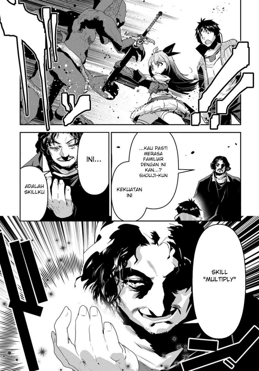 Shounin Yuusha wa Isekai o Gyuujiru! – Saibai Skill de Nandemo Fuyashi Chaimasu Chapter 48 Gambar 9