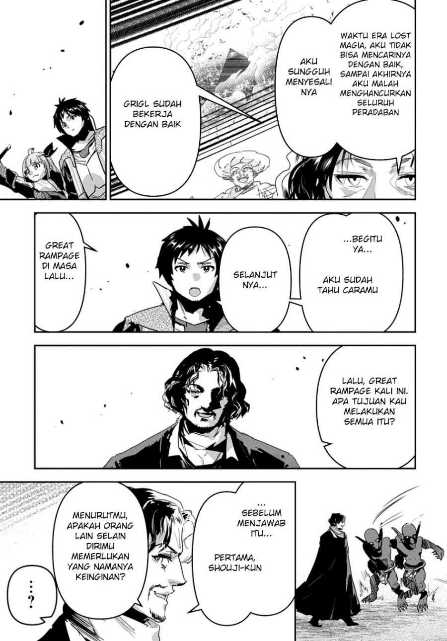 Shounin Yuusha wa Isekai o Gyuujiru! – Saibai Skill de Nandemo Fuyashi Chaimasu Chapter 48 Gambar 11