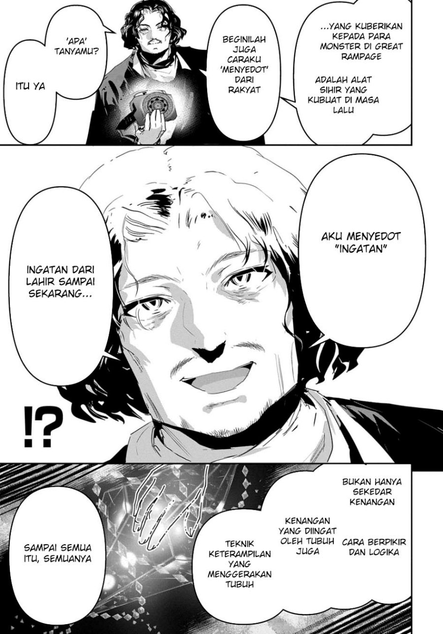 Shounin Yuusha wa Isekai o Gyuujiru! – Saibai Skill de Nandemo Fuyashi Chaimasu Chapter 48 Gambar 13