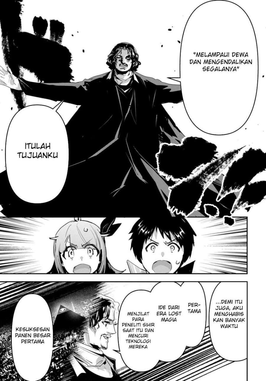Shounin Yuusha wa Isekai o Gyuujiru! – Saibai Skill de Nandemo Fuyashi Chaimasu Chapter 48 Gambar 17