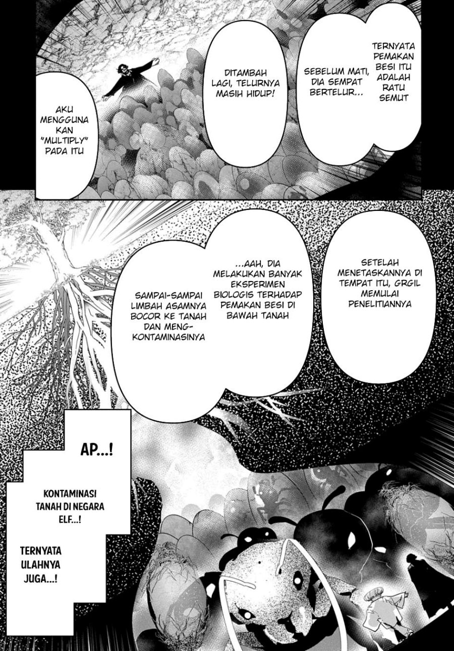 Shounin Yuusha wa Isekai o Gyuujiru! – Saibai Skill de Nandemo Fuyashi Chaimasu Chapter 48 Gambar 20